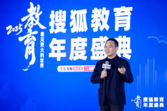 逐渐变成孩子和本人的伙伴 