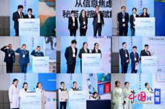 动消息素养教育的立异取成长 